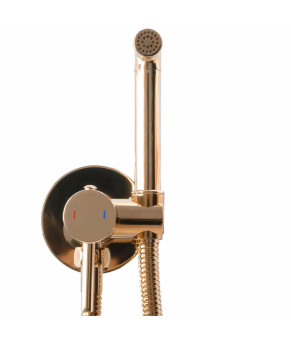 Гигиенический душ Rea Loop rose gold REA-B6523