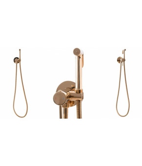 Гигиенический душ Rea Loop rose gold REA-B6523