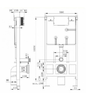 Инсталляционная система Rea Przycisk F chrom REA-E0018