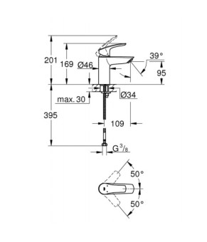 Змішувач для раковини Grohe Eurosmart New S-Size 32467003