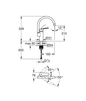 Смеситель для кухни Grohe Eurocube New 33202003