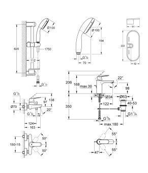 Набор смесителей Grohe Eurosmart Cosmopolitan M-Size UA126112M0