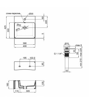 Раковина Qtap Nando B 400х420х155 White с донным клапаном QT12117040BW