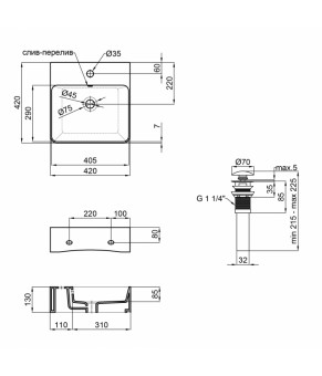 Раковина Qtap Nando C 405х405х125 White с донным клапаном QT12117040CW