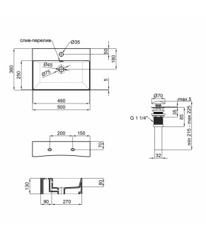 Раковина Qtap Nando K 500х355х125 White с донным клапаном QT12117050KW