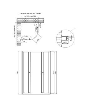 Душевая кабина Qtap Presto New CRM1088AC5 1900х800х800 мм, стекло Clear, без поддона
