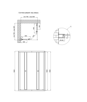 Душевая кабина Qtap Presto New CRM1088SC5 1900х800х800 мм, стекло Clear, без поддона