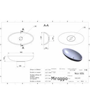 Умывальник Miraggio NICE MIRASTONE WHITE 0000431