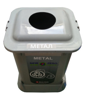 Контейнер для сортировки мусора (МЕТАЛЛ), серый пластик 50 л с крышкой Afacan plastik SAN-50 101
