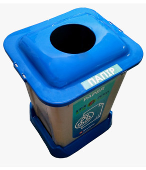 Контейнер для сортировки мусора (БУМАГА), синий пластик 50 л с крышкой Afacan plastik SAN-50 107