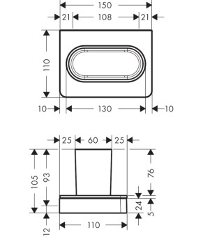 Стакан Axor Universal Softsquare 42834990