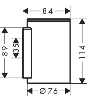 Стакан Axor Universal Circular 42804000