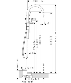 Смеситель Axor One 48440670