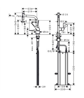 Смеситель Axor Select 39862300