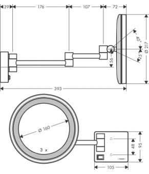 Зеркало Hansgrohe Addstoris 41790340