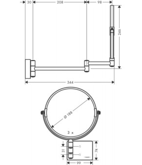 Зеркало Hansgrohe Addstoris 41791000