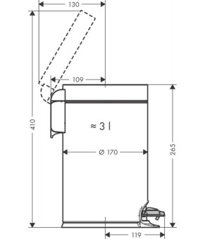 Ведро для мусора Hansgrohe Addstoris 41775670