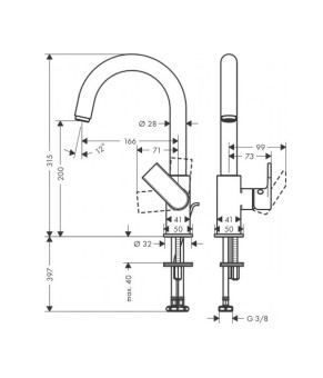 Смеситель Hansgrohe Vernis Blend 71564000