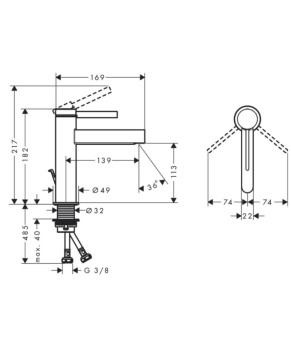 Смеситель Hansgrohe Finoris 76020670