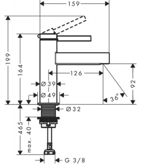 Смеситель Hansgrohe Finoris 76013700