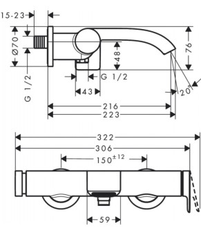 Смеситель Hansgrohe Vivenis 75420000