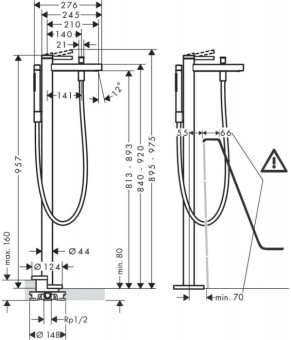 Смеситель Hansgrohe Finoris 76445670