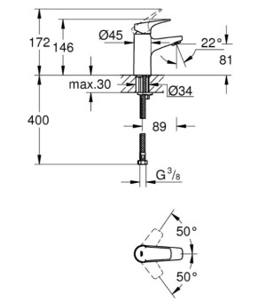 Смеситель Grohe BauFlow 23752000