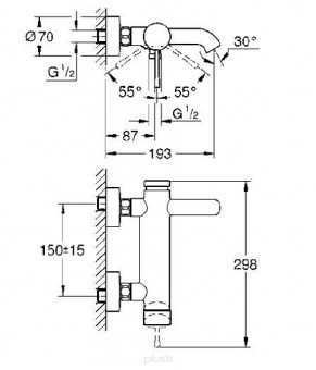 Смеситель Grohe Essence New 33624GL1