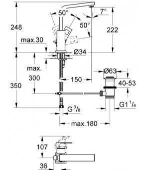 Змішувач Grohe Eurocube 2313500E