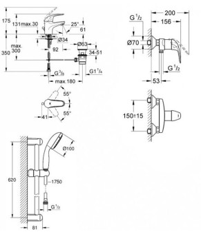 Набор смесителей Grohe Euroeco 123232