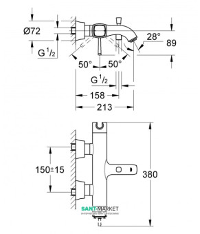 Смеситель Grohe Grandera 23317000