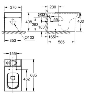 Чаша унитаза Grohe Cube Ceramic Rimless 3948400H