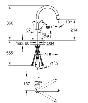 Змішувач Grohe Concetto 32663003