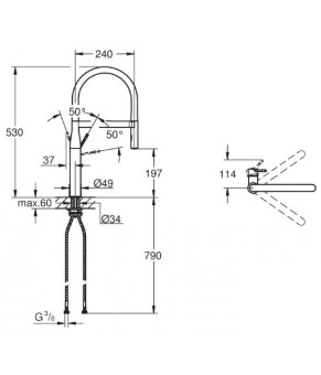 Гибкий шланг Grohe Essence New 30321TY0