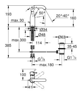 Змішувач Grohe Essence New 24173001