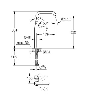 Смеситель Grohe Essence New 24170001