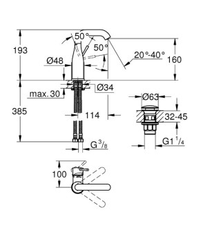 Смеситель Grohe Essence New 24181001