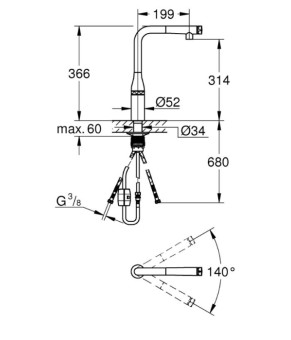 Смеситель Grohe Essence SmartControl 31615000