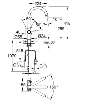 Смеситель Grohe Blue Professional 31323002