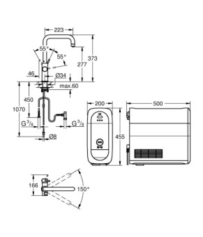 Смеситель Grohe Blue Home 31456001