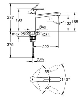 Смеситель Grohe BauEdge 31693000