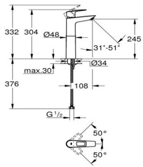 Смеситель Grohe BauLoop 32856001