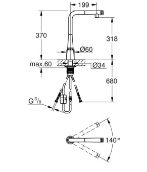 Змішувач Grohe Zedra 31593002