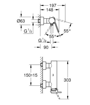 Смеситель Grohe Plus 33577003