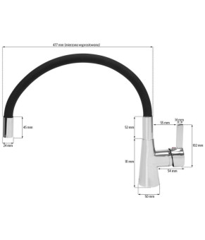 Змішувач Fala Flexible 75705