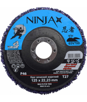 Круг зачистной нетканый жесткий Virok Ninja Т27 125х22х13 мм Р46 65V700