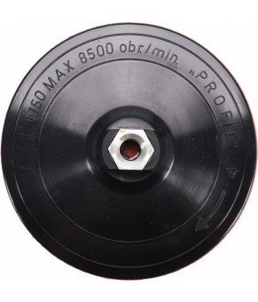 Круг шлифовальный Vorel на липучке 150 мм 08510