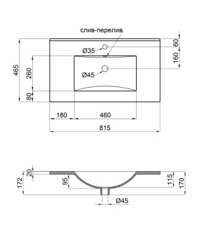 Комплект Qtap тумба подвесная Scorpio 800х585х460 мм Graphite + раковина врезная Albatross QT71SC43985