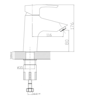 Смеситель Imprese Horak 05170