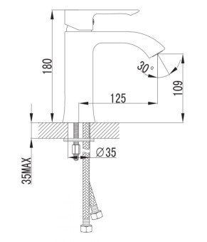 Смеситель Imprese Vyskov 05340